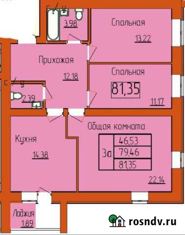 3-комнатная квартира, 81 м², 4/14 эт. на продажу в Стерлитамаке Стерлитамак - изображение 1
