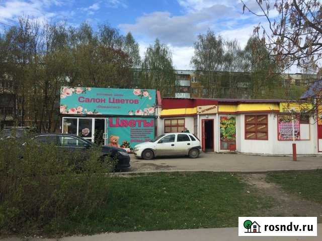 Торговое помещение, 30 кв.м. Иваново - изображение 1