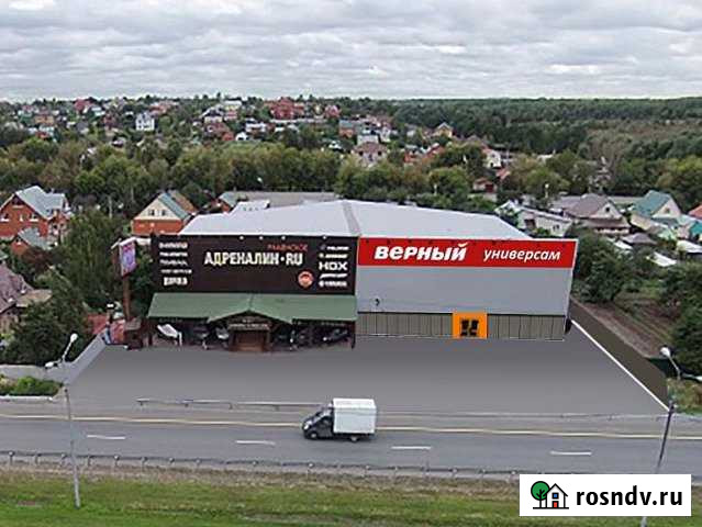 Помещение свободного назначения, 45 кв.м. Жуковский - изображение 1