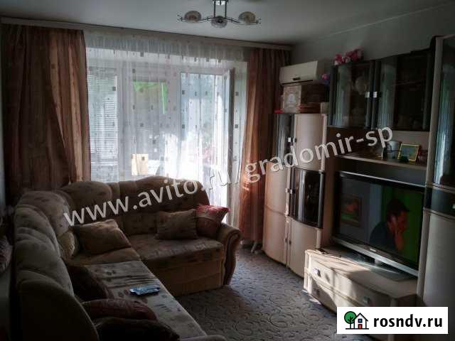 3-комнатная квартира, 58 м², 4/5 эт. на продажу в Пушкино Пушкино - изображение 1