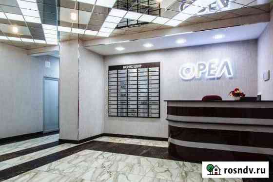 Офисное помещение, 40.4 кв.м. Домодедово