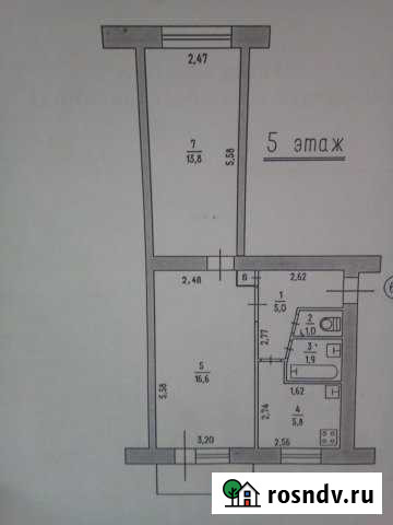 2-комнатная квартира, 45 м², 5/5 эт. на продажу в Керче Керчь - изображение 1
