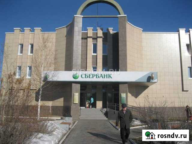 Офис 1968.6 кв.м. Шарыпово - изображение 1