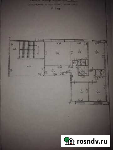 4-комнатная квартира, 79 м², 5/5 эт. на продажу в Ленинске-Кузнецком Ленинск-Кузнецкий - изображение 1