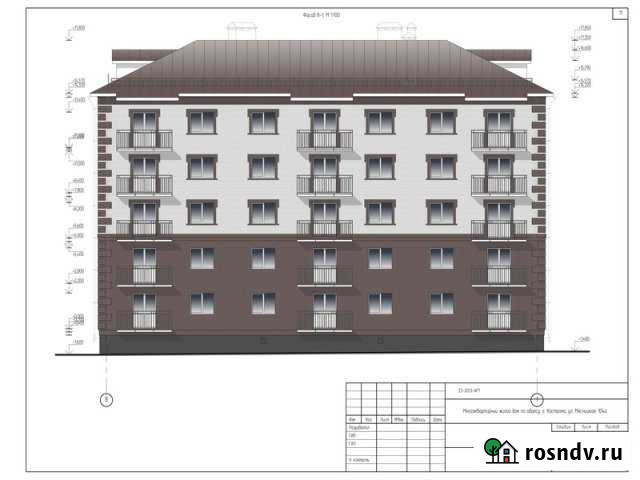 3-комнатная квартира, 107 м², 5/5 эт. на продажу в Костроме Кострома - изображение 1
