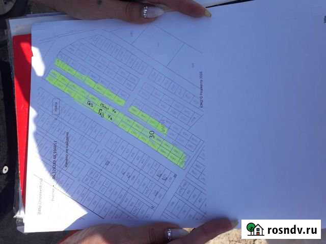 Участок ИЖС 8 сот. на продажу в Началово Началово - изображение 1
