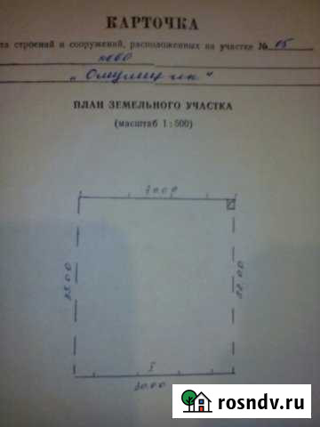 Участок СНТ, ДНП 10 сот. на продажу в Бийске Бийск - изображение 1
