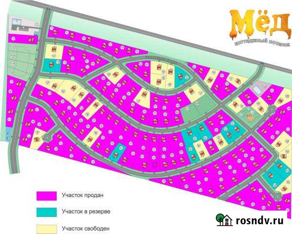Участок ИЖС 10 сот. на продажу в Тюбуке Тюбук - изображение 1