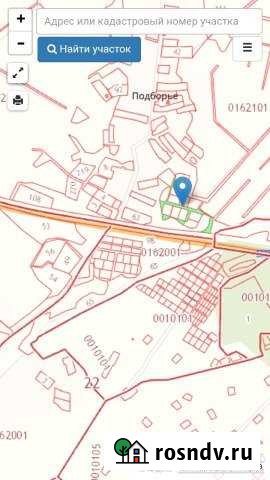 Участок ИЖС 10 сот. на продажу в Боровичах Боровичи - изображение 1