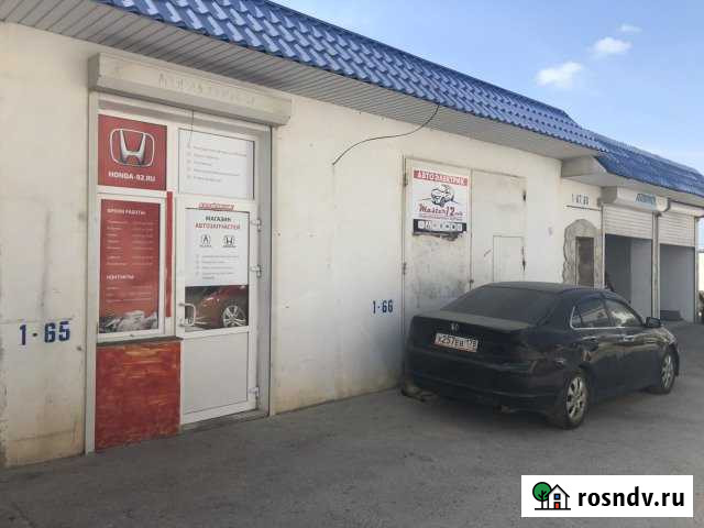 Продам магазин мастерская Севастополь - изображение 1