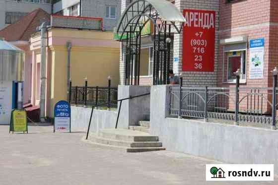 Торговое помещение, 26 кв.м. Электросталь