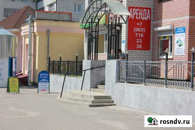 Торговое помещение, 26 кв.м. Электросталь - изображение 1