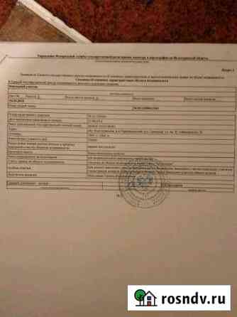 Участок ИЖС 10 сот. на продажу в Городище Волгоградской области Городище