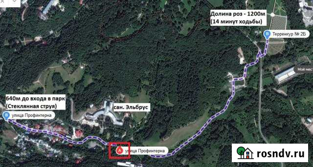 Участок ИЖС 39 сот. на продажу в Кисловодске Кисловодск - изображение 1