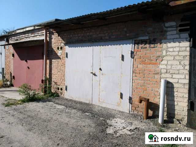 Гараж 24 м² на продажу в Новочеркасске Новочеркасск - изображение 1