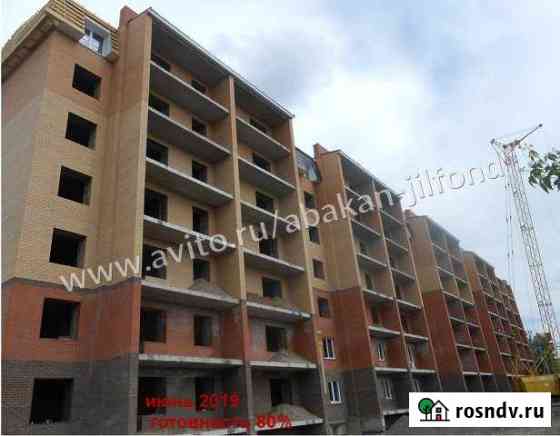 1-комнатная квартира, 41 м², 4/7 эт. на продажу в Абакане Абакан