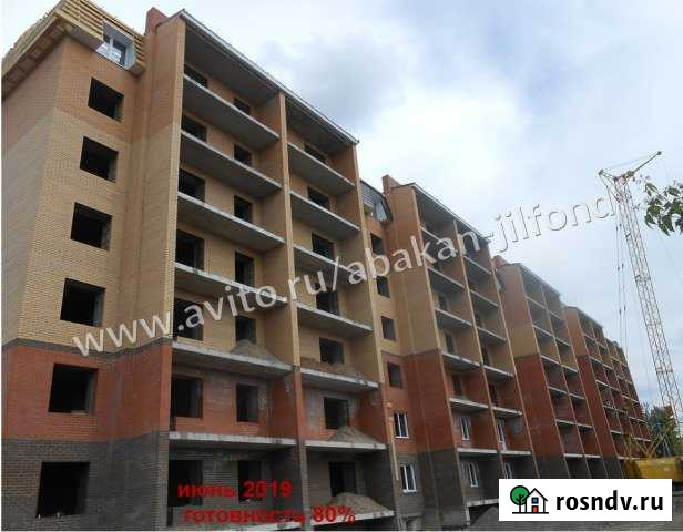 1-комнатная квартира, 41 м², 4/7 эт. на продажу в Абакане Абакан - изображение 1