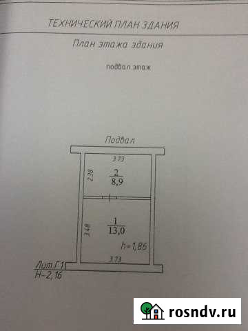 Гараж >30 м² на продажу в Обнинске Обнинск - изображение 1