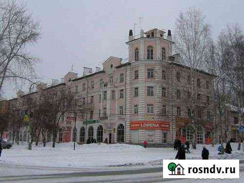 3-комнатная квартира, 85 м², 4/4 эт. на продажу в Серове Серов