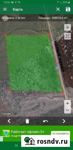 Участок СНТ, ДНП 6500 сот. на продажу в Ерзовке Ерзовка - изображение 1