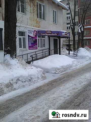 Продам помещение свободного назначения, 37 кв.м. Великий Новгород - изображение 1