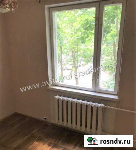 4-комнатная квартира, 70 м², 2/9 эт. на продажу в Мытищах Мытищи - изображение 1