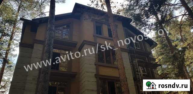 1-комнатная квартира, 40 м², 4/4 эт. на продажу в Эльбрусе Эльбрус - изображение 1