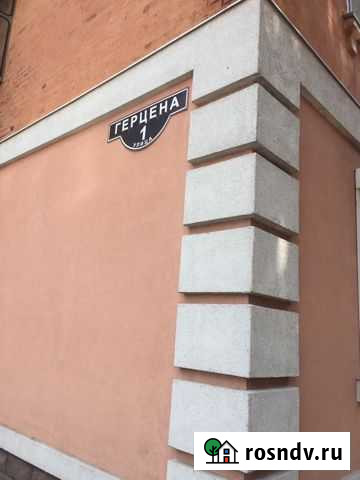 3-комнатная квартира, 78 м², 2/2 эт. на продажу в Шебекино Шебекино - изображение 1