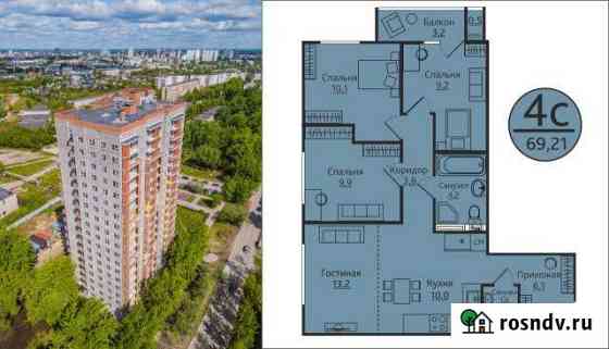 4-комнатная квартира, 69 м², 7/19 эт. на продажу в Перми Пермь