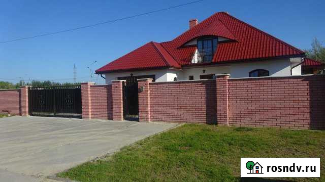 Дом 250 м² на участке 820 сот. на продажу в Пыть-Яхе Пыть-Ях - изображение 1