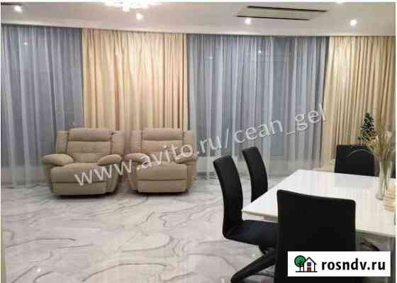 3-комнатная квартира, 135 м², 15/16 эт. на продажу в Геленджике Геленджик
