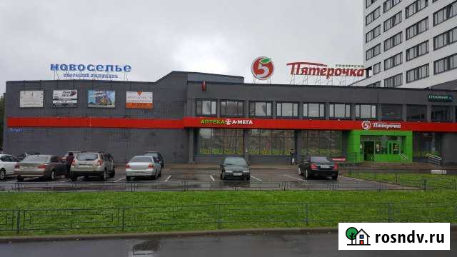 Торговое помещение, 128 кв.м. Аннино - изображение 1