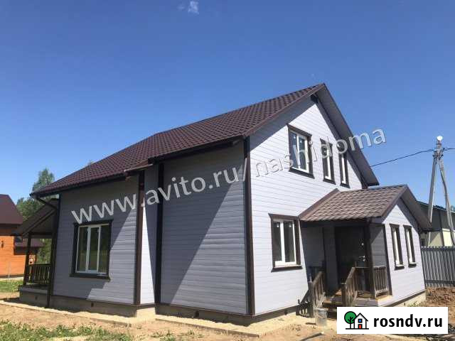 Дом 155 м² на участке 8 сот. на продажу в ЛМС ЛМС - изображение 1