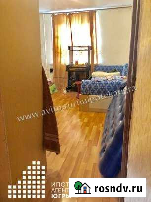 3-комнатная квартира, 64 м², 1/9 эт. на продажу в Нефтеюганске Нефтеюганск - изображение 1