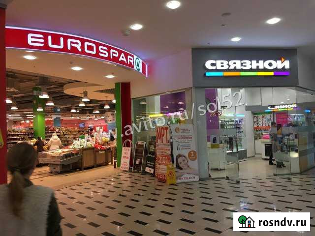 Аренда торговой площади, 1400 кв.м. Дзержинск - изображение 1