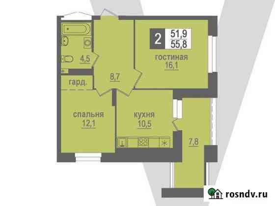 2-комнатная квартира, 55 м², 16/17 эт. на продажу в Кольцово Кольцово
