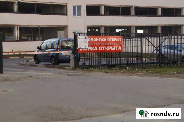 Машиноместо 19 м² на продажу в Домодедово Домодедово - изображение 1