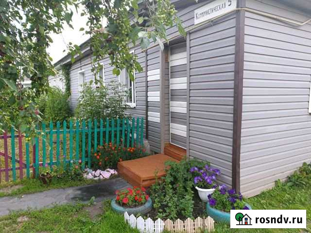 Дом 84 м² на участке 10 сот. на продажу в Черемном Черемное - изображение 1