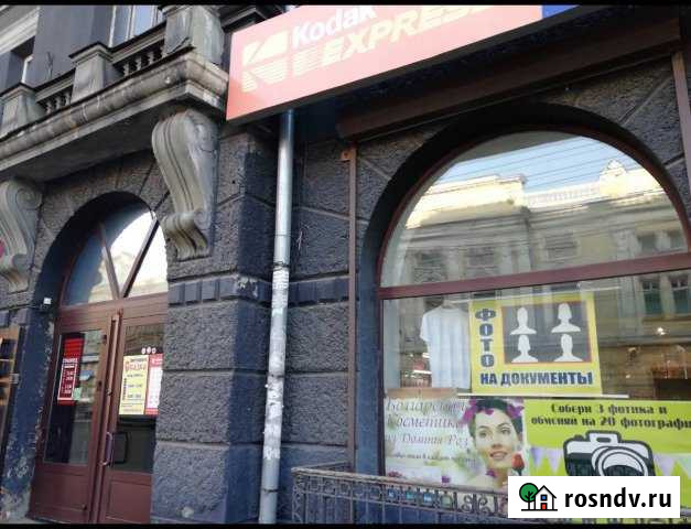 Помещение в Центре Города Иркутск - изображение 1