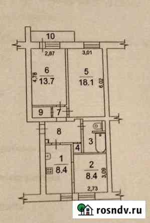 2-комнатная квартира, 63 м², 3/5 эт. на продажу в Протвино Протвино