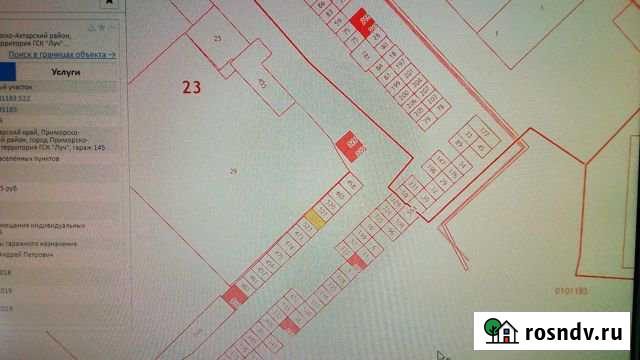 Гараж 25 м² на продажу в Приморско-Ахтарске Приморско-Ахтарск - изображение 1