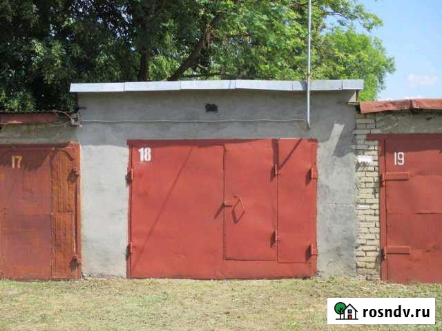 Гараж 18 м² на продажу в Коломне Коломна - изображение 1