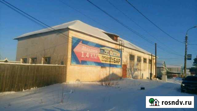 Производственное помещение, 300 кв.м. Волжск - изображение 1