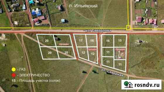 Участок ИЖС 11 сот. на продажу в Ильинском Пермского края Ильинский
