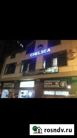 Помещение 165кв Каспийск - изображение 1