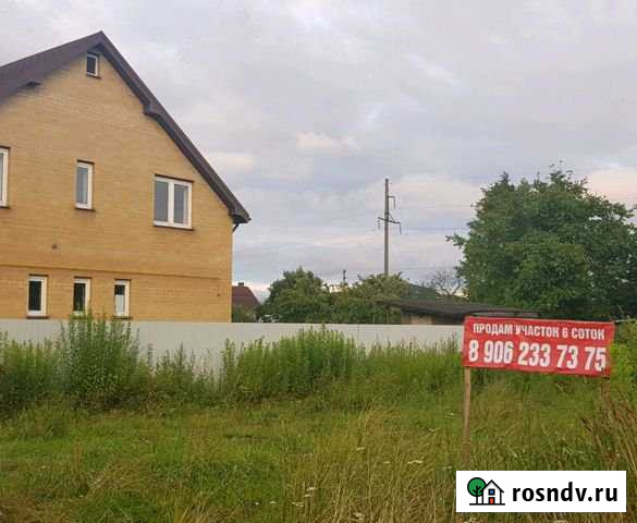 Участок СНТ, ДНП 6 сот. на продажу в Гурьевске Калининградской области Гурьевск - изображение 1