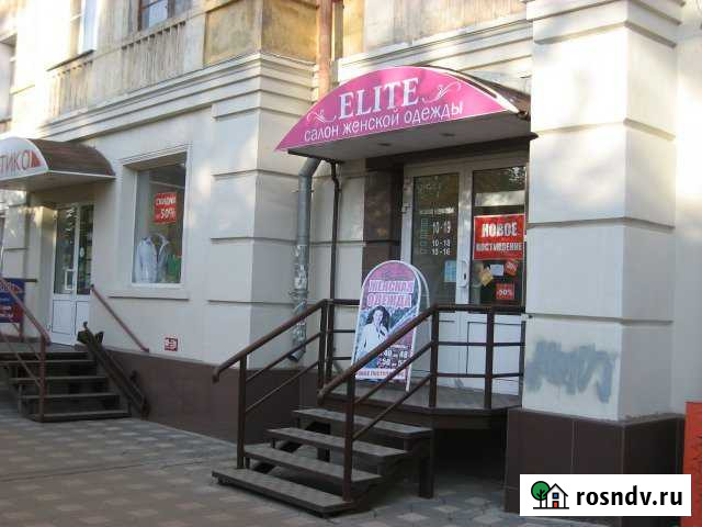 Центр, помещение свободного назначения, 55 кв.м. Киров - изображение 1