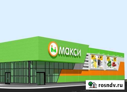 Торговое помещение, 46 кв.м. Череповец - изображение 1