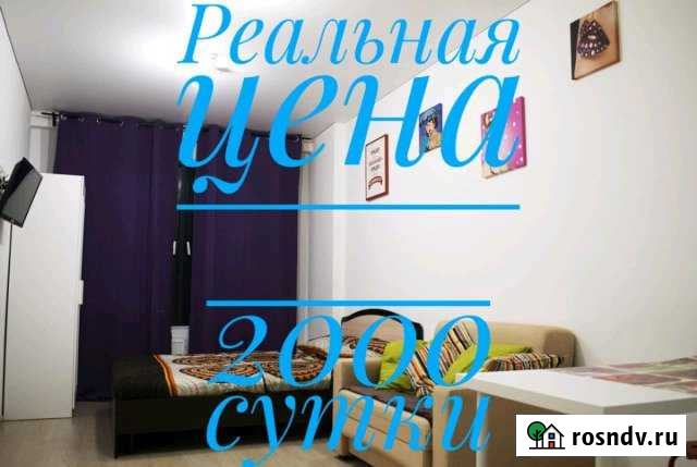 Квартира-студия, 24 м², 2/21 эт. в аренду посуточно в Мытищах Мытищи - изображение 1