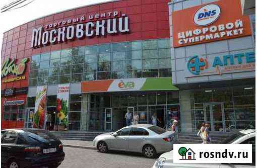 Торговое п-щение.ТЦ Московском,83кв.м.(Без Комиси) Севастополь
